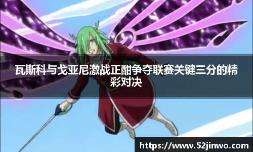 芒果体育app