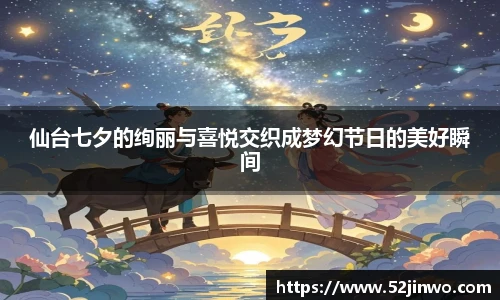 芒果体育平台
