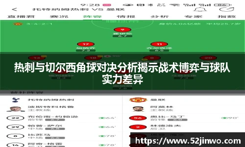 芒果体育