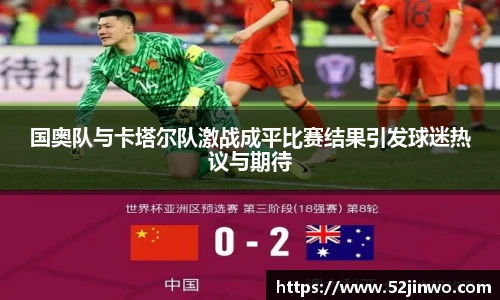 芒果体育官网